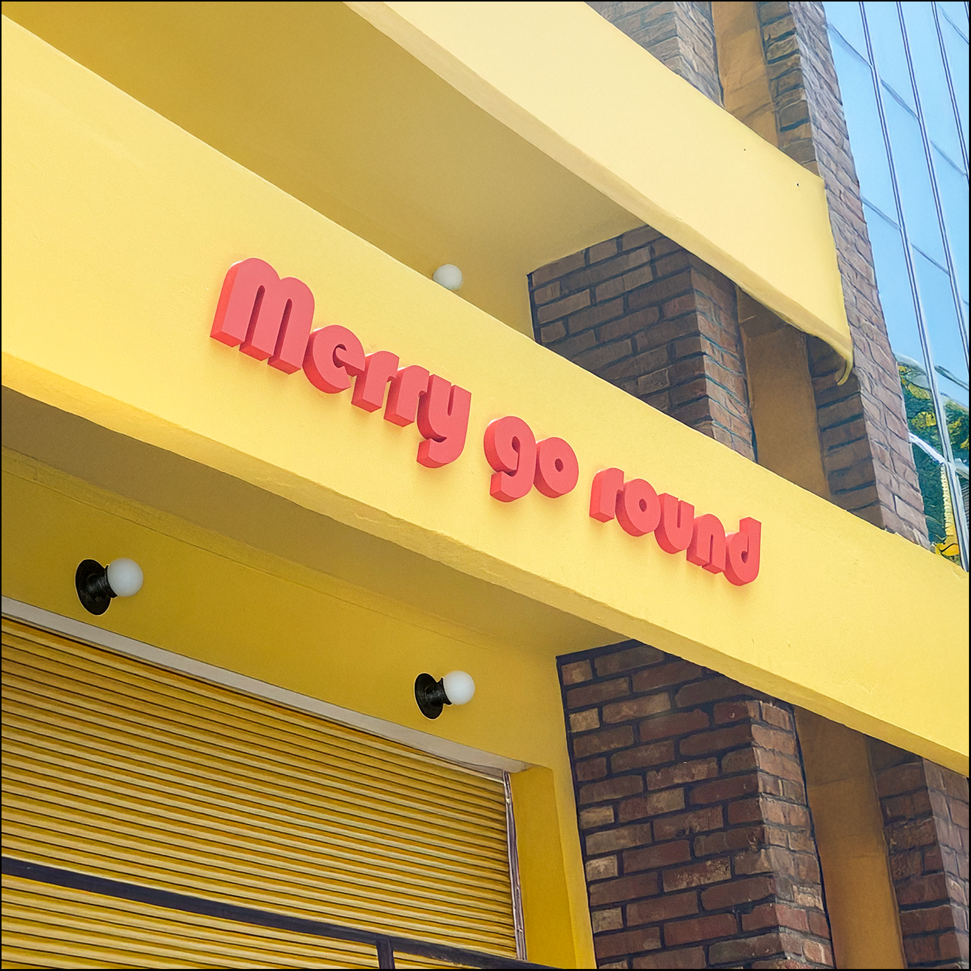 메리고라운드
익스테리어
고무스카시 시공